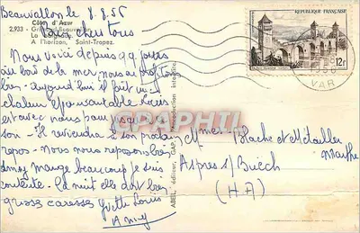 Kąpiel w Saint-Tropez — Costa d'Azur — wydawca ABEL, nr 2933 — Rewers