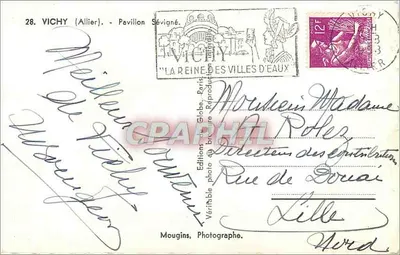 Vichy (Allier) - Pavillon Sévigné — Ediciones fotográficas del brevet, n°28 — Reverso