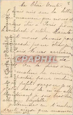 Bourg-d'Oisans — A Cascata de Sarenne — ND — Verso