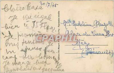 St-Flour (Cantal) — Wewnętrzne wnętrze katedry (XIV w.) — Rewers