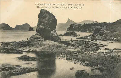 Baía de Salônica — Campanha da Oriente 1914-1916 — Grimaud et Cie, 54, Rue de la République, Salônica