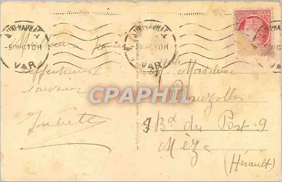 Cannes - Palm Beach - Kasyno — 221 — wydawca nieznany — Rewers
