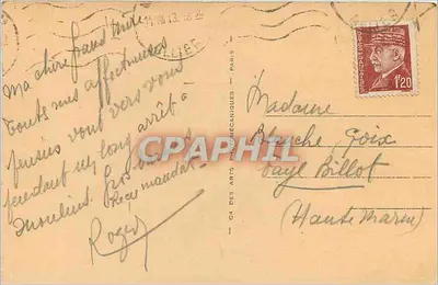 मौलिन्स — कैथेड्रल और पुराना किला — LL.95 — पीछे