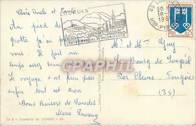 Lourdes — Pamiątka z Lourdes — Wydawnictwo YAN ROGE — Rewers