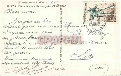 Fontanna z wodą ciepłą 65° — Dax — Réal-Photo — Rewers