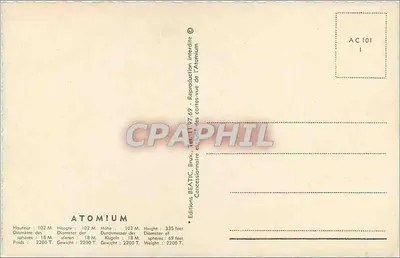 Atomium — Bruxelles — Edizioni BEATIC — Verso