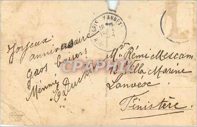 Fille tenant un bouquet et une poupée — Anniversaire — éditeur BARNINI — Verso