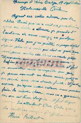 Casablanca - Poczta i Słoneczny Zegar — wydawca P. L. H. nr 35 — Rewers