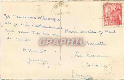 Santuário de Loyola — Capela da Conversão — Mérida n°142205 — Verso