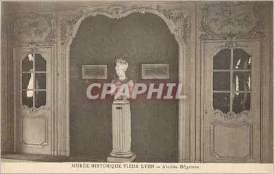 Muzeum Historyczne Starego Lyonu — Alcôve Régence