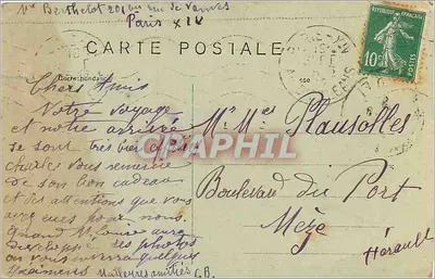 PARIS — Les Buttes-Chaumont — O Ponte Suspensa — H. V. — Verso