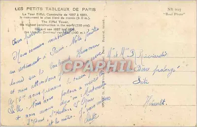 Wieża Eiffla — Paryż — wydawca Mona, numer seryjny NR 1087 — Rewers