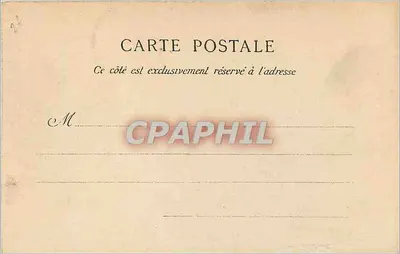 Vichy - Casino - Sala de Teatro, o Cortinado — Verso