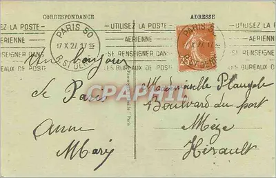 Paryż - St-Gervais — Pomnik ofiar bombardujących (Wielki Piątek 1918) — wydawca nieznany, n° 304 — Rewers