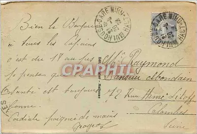 Mulhouse - Le Bollwerck - Tour Salvator — nieznany wydawca, nr 10 — Rewers