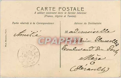 Paris — Basílica Savoza de Montmartre — Phot. Monnier Paris, n°54 — Verso