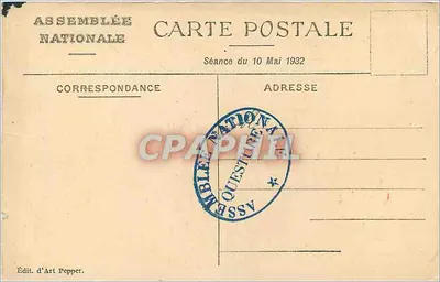 Sala do Selo — Assemblée Nacional — Edit. d'Art Pepper — Verso