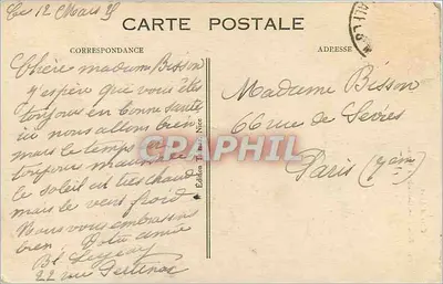 Nice — Katedra Rosyjska — Wydawnictwo Timbre Nice, nr 94 — Rewers