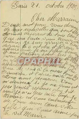 Trocadéro widziany z Wieży Eiffla — Nowe Ogrody — Paryż — n°26 — Rewers