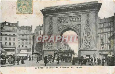 Paris - Boulevard & Porta Saint-Denis — editor não identificado, número de série não visível