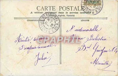 Paris - Boulevard & Porta Saint-Denis — editor não identificado, número de série não visível — Verso