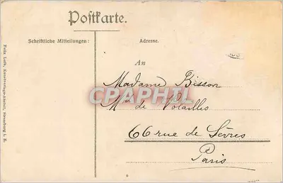 Strasbourg i. E. — Kaiser Wilhelm-Straße i protestancka świątynia garnizonu — wydawca D. Bally — Rewers