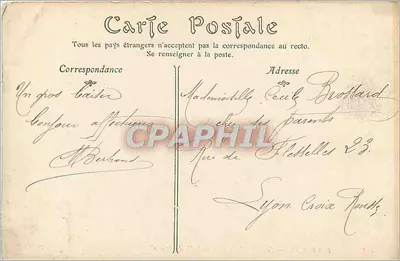 TOULOUSE. — Wnętrze Wielkiej Sali Muzeum — Wydawca Raymond, nr 128 — Rewers