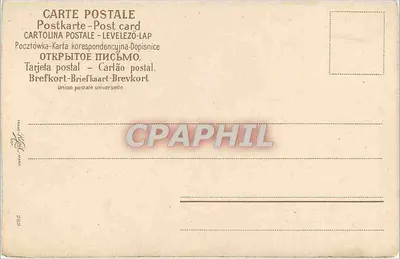 Flores de primavera — carta postal multilíngue — União Postal Universal — Verso