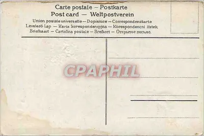 Bukiet kwiatów niebieskich — Dar od siostry — wydawca nie widoczny — Rewers