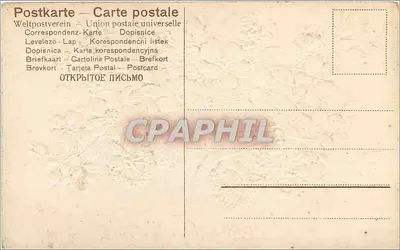 Samochód ozdobiony kwiatami — Urodziny — GER.575 — Rewers