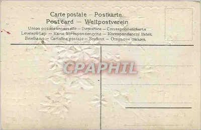 Birds and Flowers — Received your card, a thousand times thank you — Universal Postal Union — Back