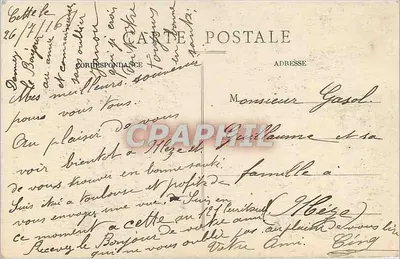 Toulouse — Saint-Sernin — Chrystus Bizantyjski — Wydawnictwo Bayard, n°82 — Rewers
