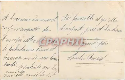 Duas rosas — Bonne Année — editor G. Pigeon, n° 8035 — Verso