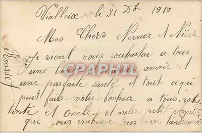 Bardzo dobry rok — 1 — wydawca Lyposotis, nr 321 — Rewers