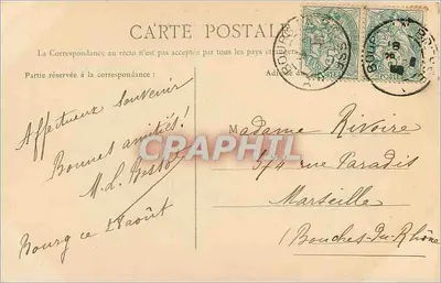 Bourg-Saint-Georges — L'Étang des Cygnes et le Château — N. G. — Achterkant