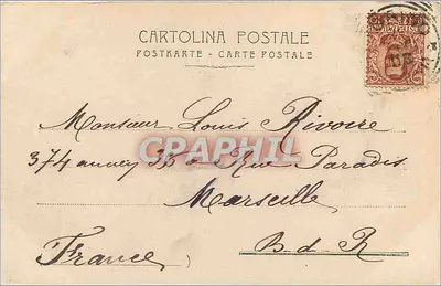 Turim - Monte dos Capuchinhos e Ponte de Pedra — Carta Postal, editor Carta Postal — Verso