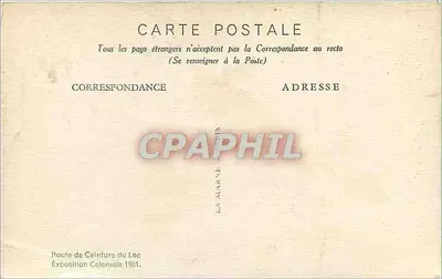 ला टेरस बेल्लार्ड — 1931 के उपनिवेशीय प्रदर्शनी — लेक के चारों ओर के रूट — पीछे