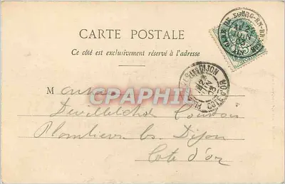 Bourg - L'Église de Brou — Louis Monbarbon, éditeur, rue Marcère, Bourg — Verso