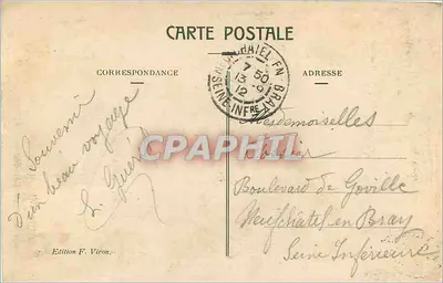 Lourdes — Wnętrze Rosary — Wydawnictwo F. Viron, nr 15 — Rewers