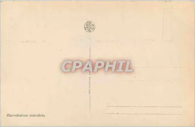 Pompeii - Casa del Torello — nr. 23 — Achterkant