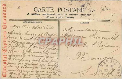 Versailles — Orangerie — wydawca HOPIN, numer serii nie widoczny — Rewers