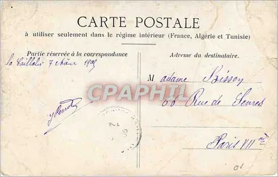 Jaskinia Parc — Montpellier-le-Vieux: Arr' de Millau, Aveyron — E. Carrère, impt. — Rewers