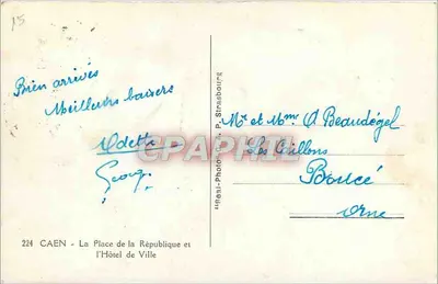 Caen — Plac Republiki i Urząd Miasta — trépal-Photo, Strasbourg — Rewers