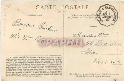 Miasto Carcassonne — Wieża Sprawiedliwości — Fot. Michel Jordy, Miasto Carcassonne — Rewers