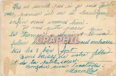 Rennes — Aleja Janvier, widok z Placu Pałacu Świętego Jerzego — Loïc, n°736 — Rewers