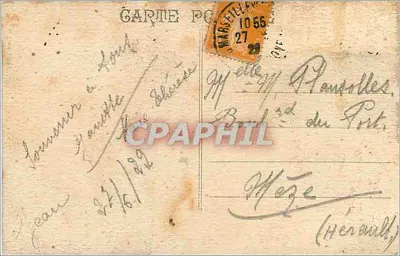 Marsella - Exposición Colonial 1922 - Palacio de Argelia - El Minarete — Reverso