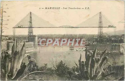 Marseille - Ponte Transbordeur — Z.Z.