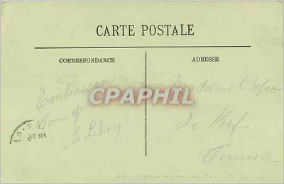 Nevers — La Porte du Croux i jej przeddrzwi — LL. n°57 — Rewers