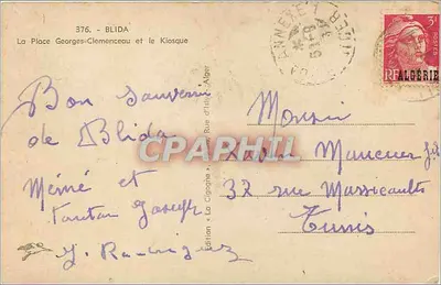 Blida - La Plaza Georges-Clemenceau y el Kiosque — edición La Cigogne — Reverso