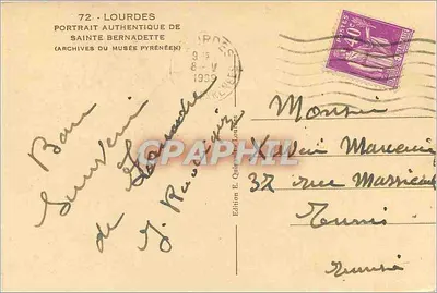 Święta Bernadetta — Autentyczny portret — Wydawnictwo E. Quinault-Lourdes, nr 72 — Rewers